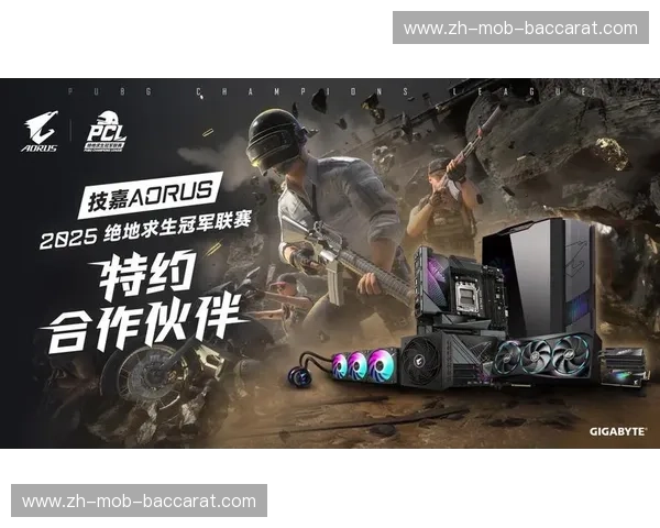 PCL赛程：畅享电竞盛宴，精彩不断