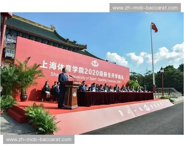 开云体育最新地址入口：引领体育博彩新风尚的入口体验